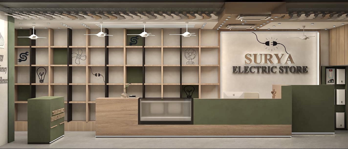 Commercial 3D